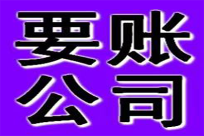 信用卡逾期5个月协商延期还款攻略